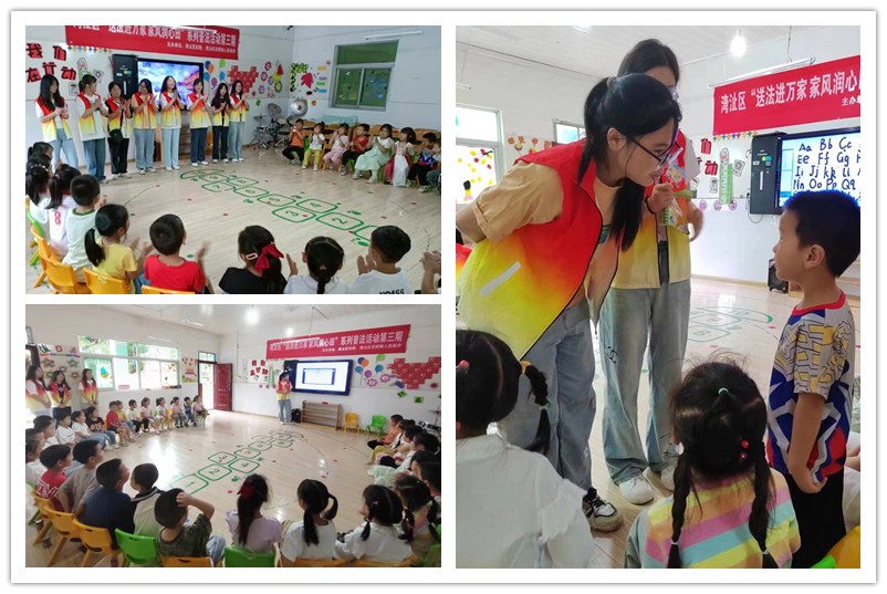 图为活动现场(1).jpg