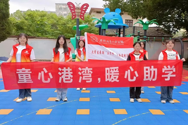 图为活动合影(1).jpg