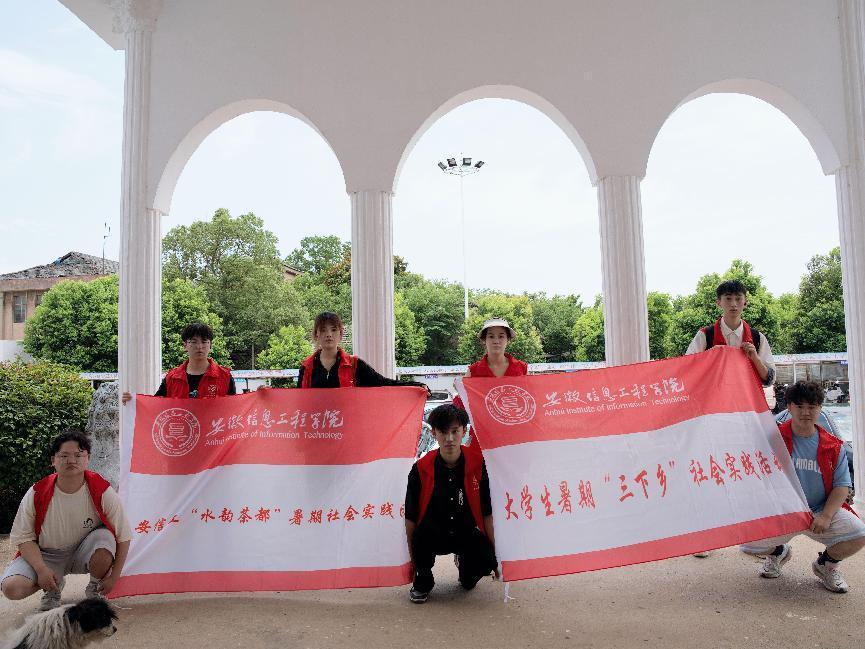 图片5.png