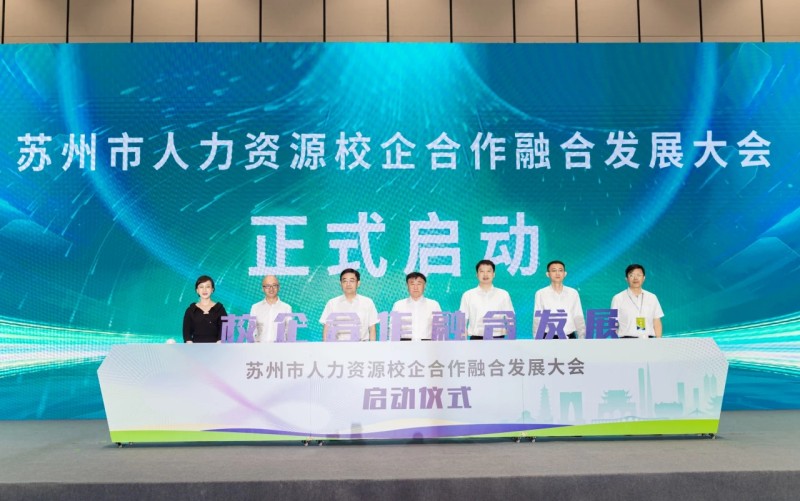 mmexport1692608549342_副本.jpg