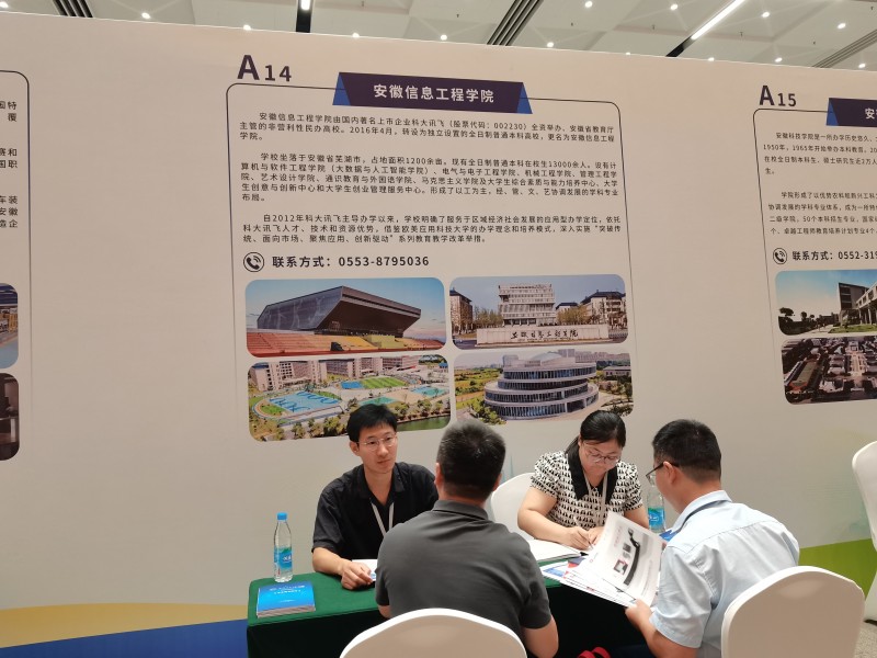 IMG_20230817_102329_副本.jpg