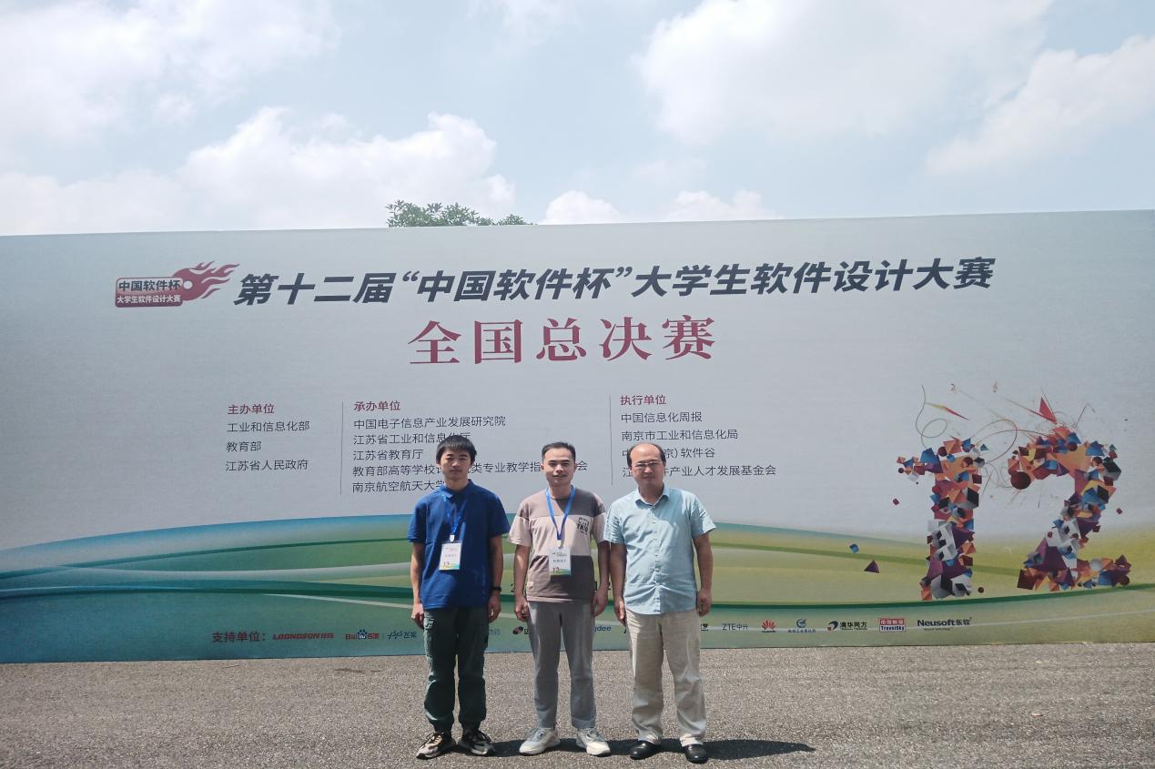 图片2.jpg