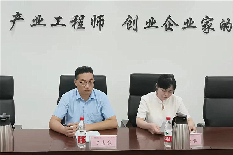微信图片_20230830092917_副本.jpg