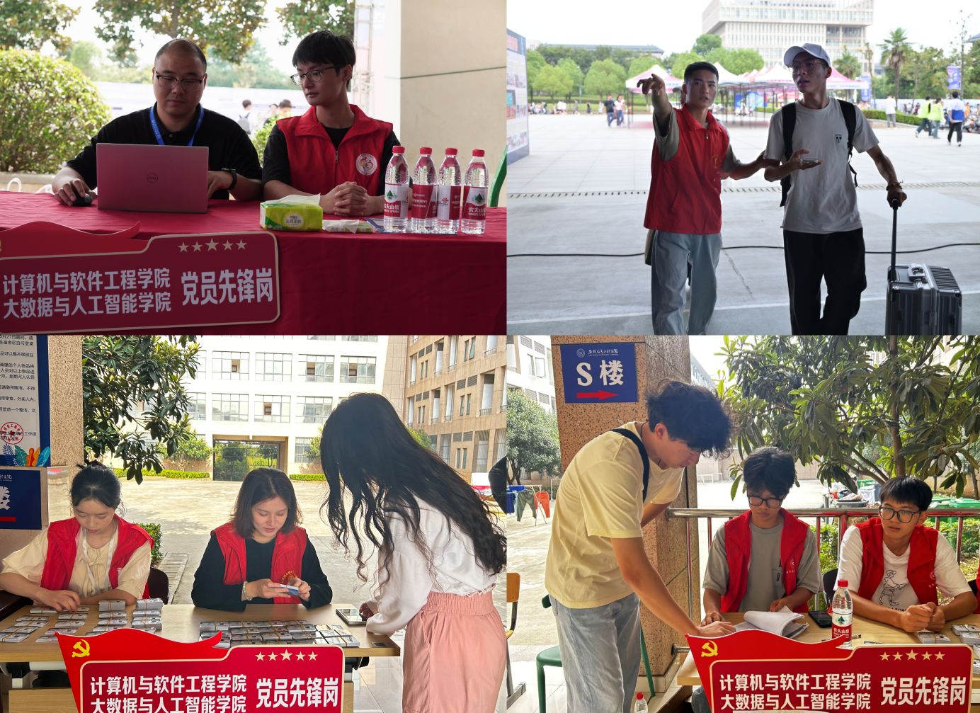 QQ图片1.jpg
