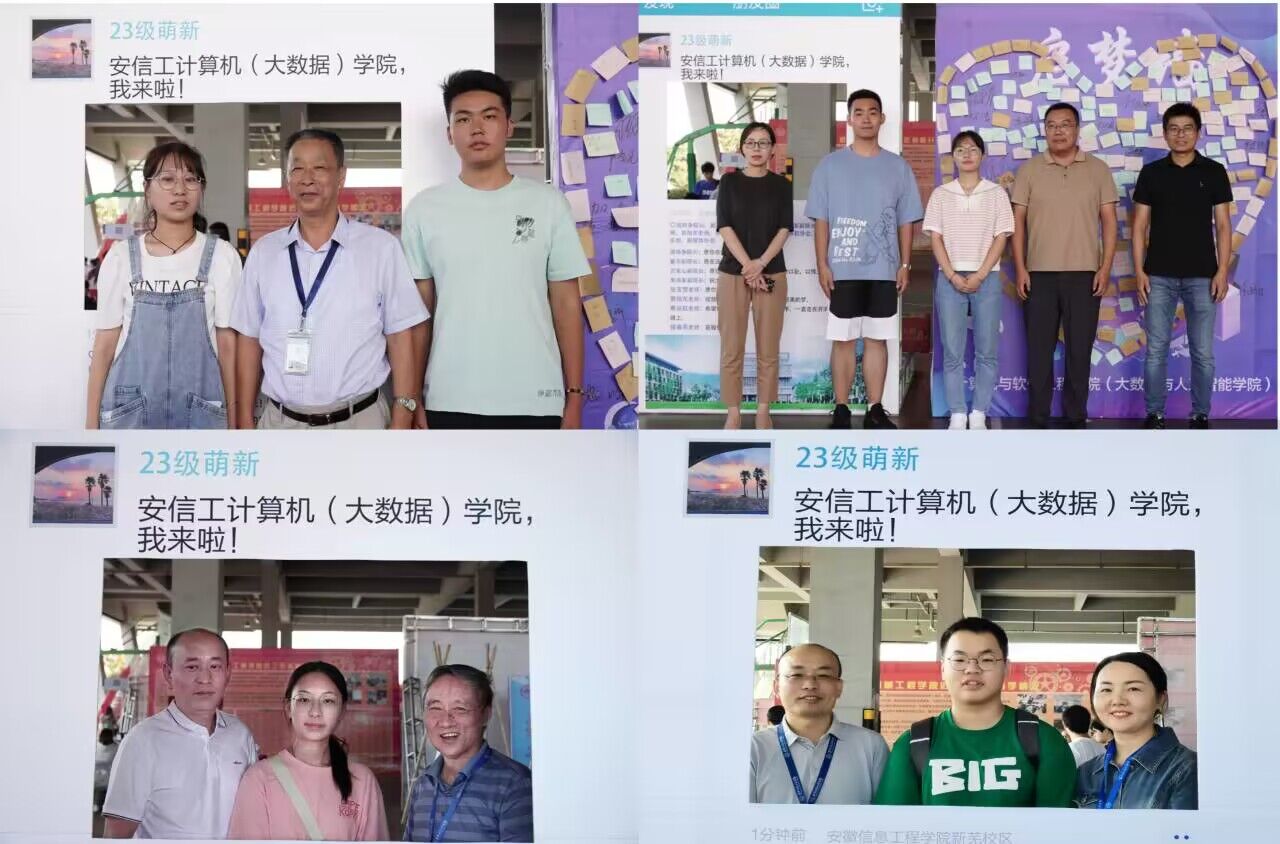 QQ图片2.jpg