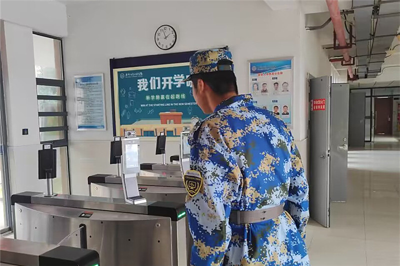 QQ图片20230914205554_副本.jpg