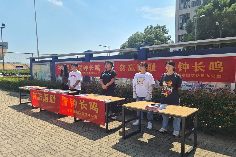 QQ图片20230918135154.jpg