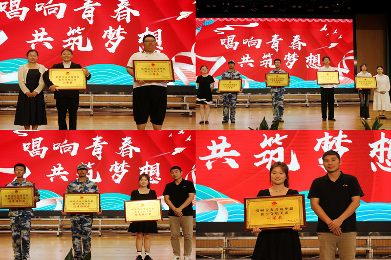 图为老师与获奖队伍负责人合影.jpg