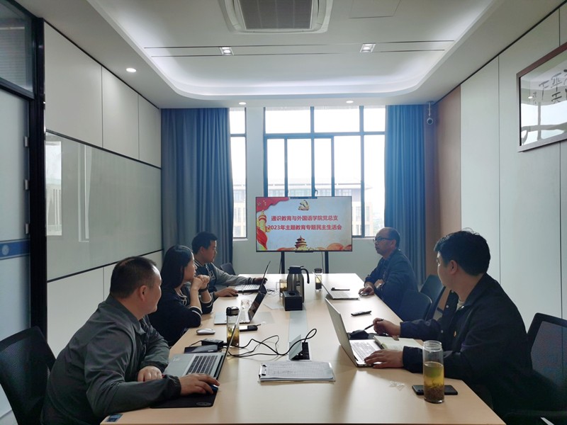 图为会议现场.jpg