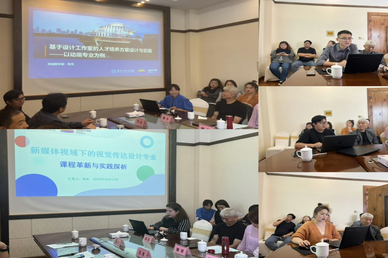 微信图片_20231017161201.jpg