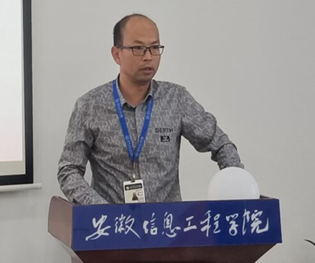 图为刘德胜作开班致辞.jpg