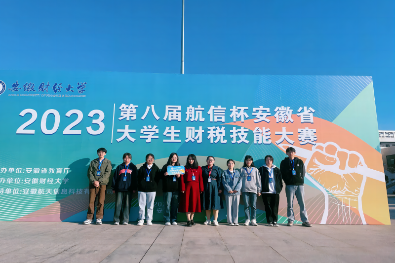图片2(1).png