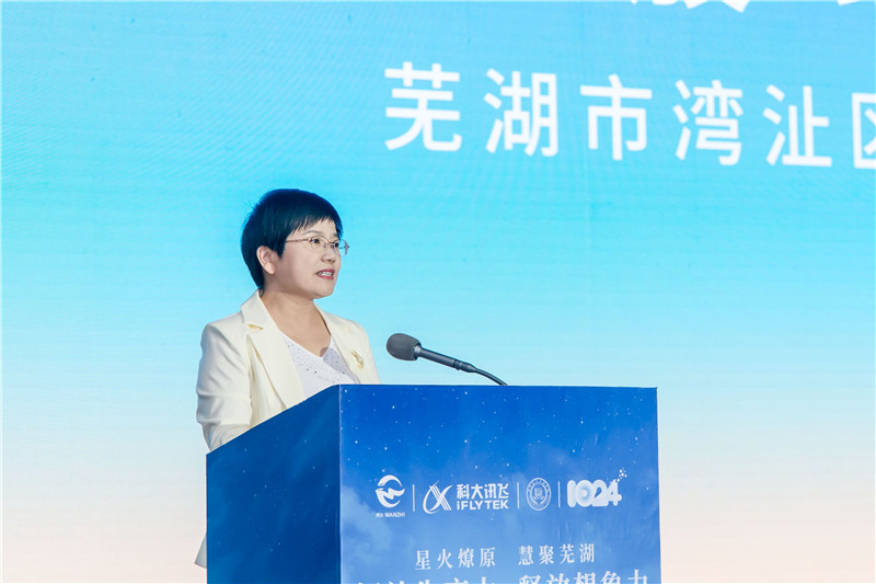 QQ图片20231025145529_副本.jpg
