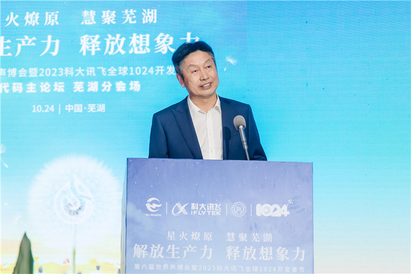 徐玉林_副本.jpg
