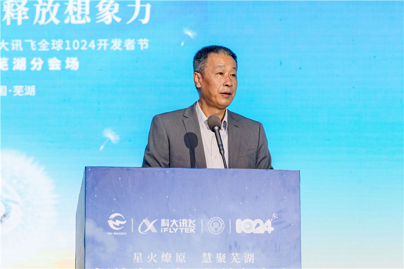 QQ图片20231025144657_副本.jpg