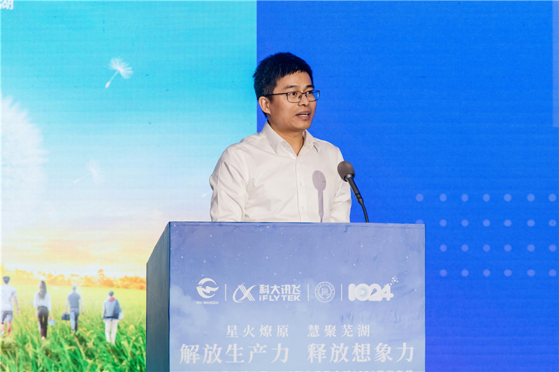 QQ图片20231025144618_副本.jpg