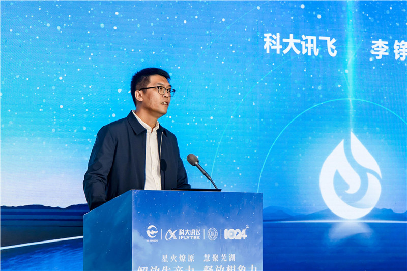 QQ图片20231025150454_副本.jpg