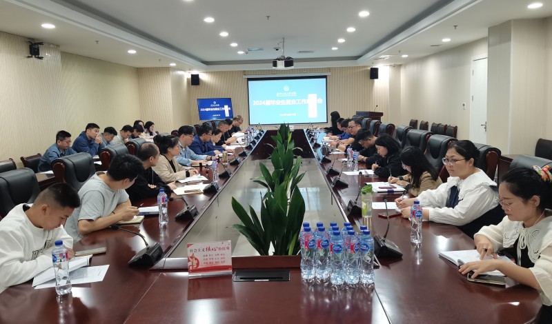 QQ图片20231018160337.jpg