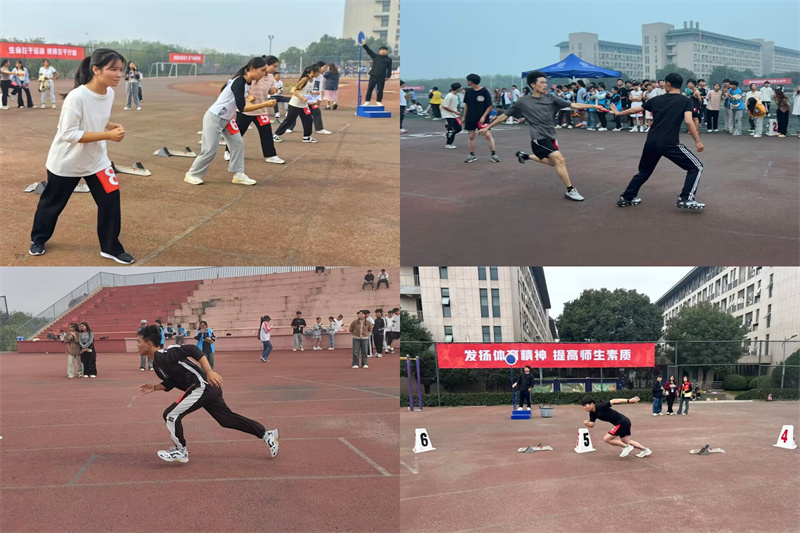 图为运动会径赛.jpg