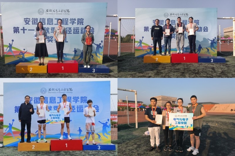 图为获奖现场.jpg