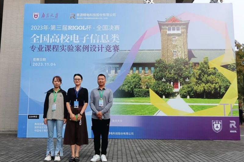现场合照.jpg