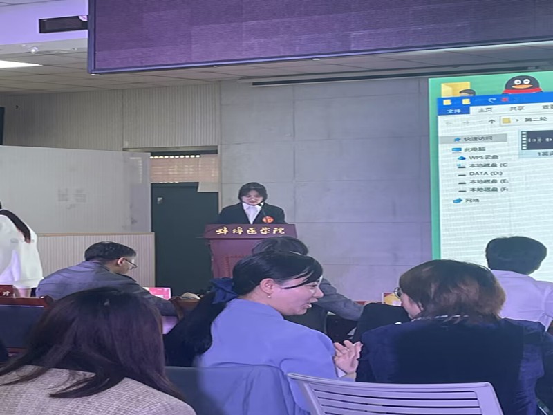 图4.jpg