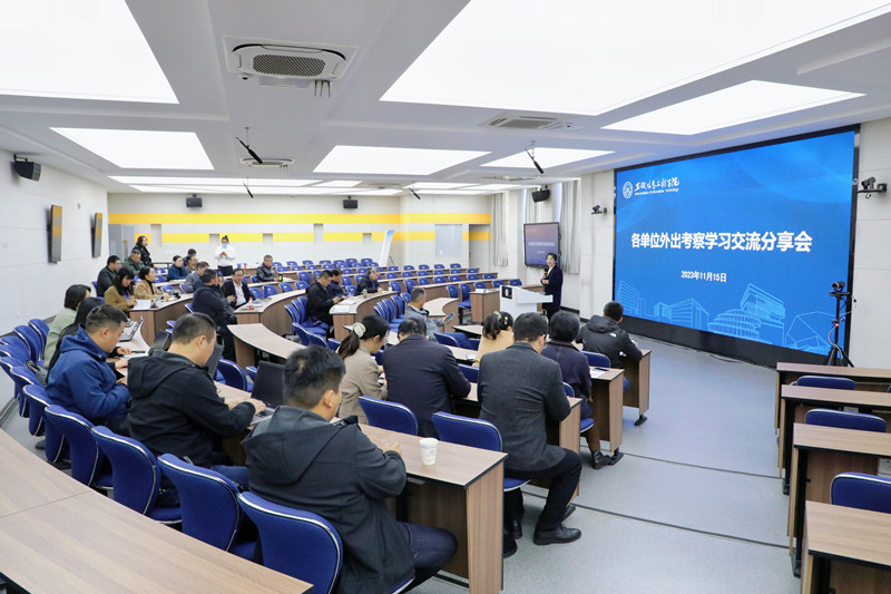 QQ图片20231116104954_副本.jpg
