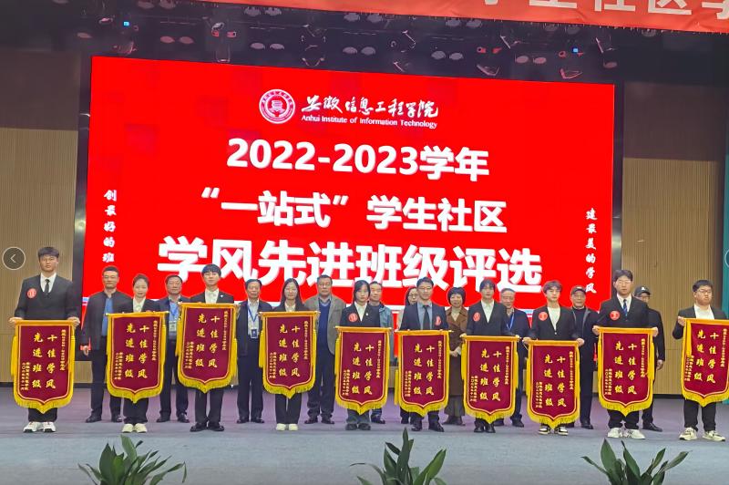 QQ图片20231127085244(1).jpg