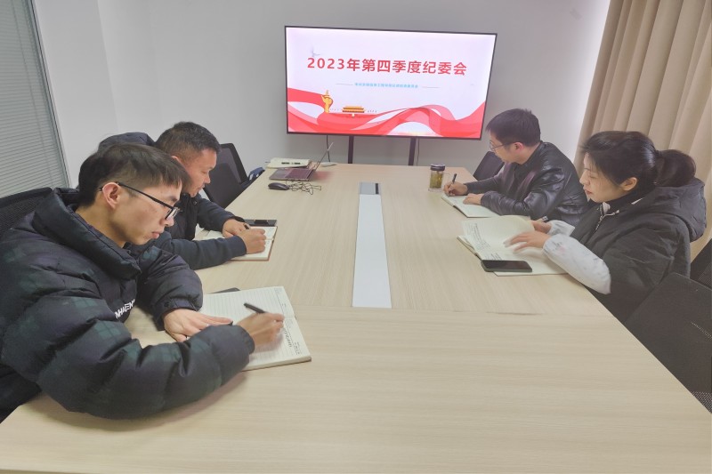 新闻稿2.jpg