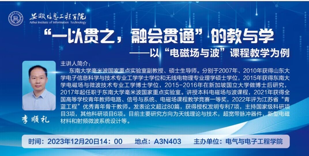 QQ图片20231218100506.jpg