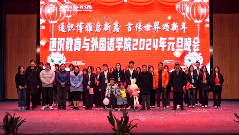 全体合影.jpg