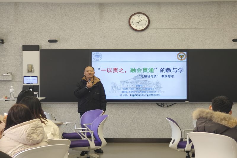 QQ图片20231227125959.jpg