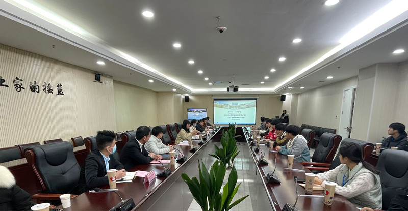 座谈会现场.jpg