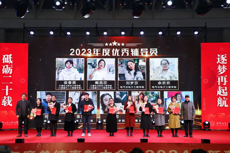 retouch_2024011717232278_副本.jpg