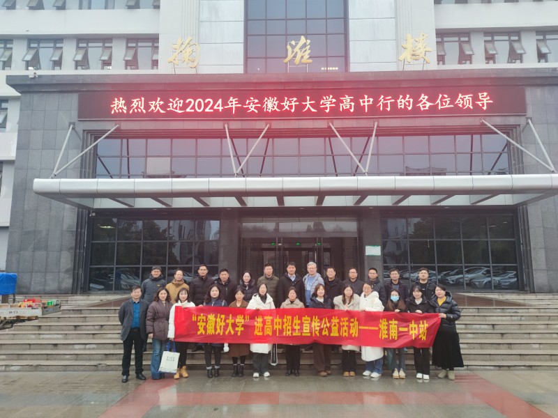 QQ图片20240120140611.jpg