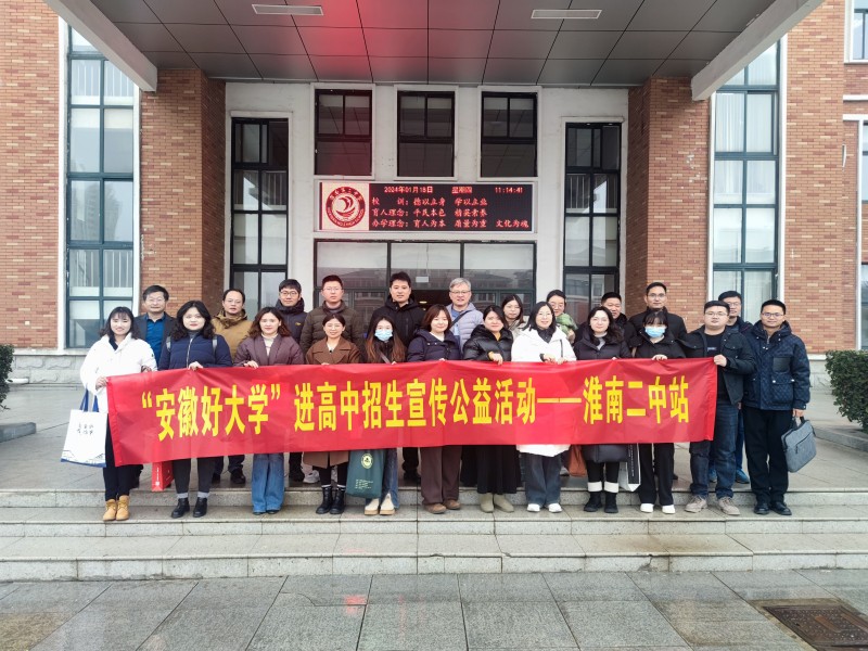 QQ图片20240120140624.jpg