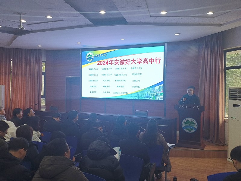 QQ图片20240120140617.jpg