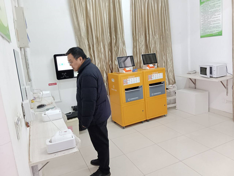 微信图片_20240218091853_副本.jpg