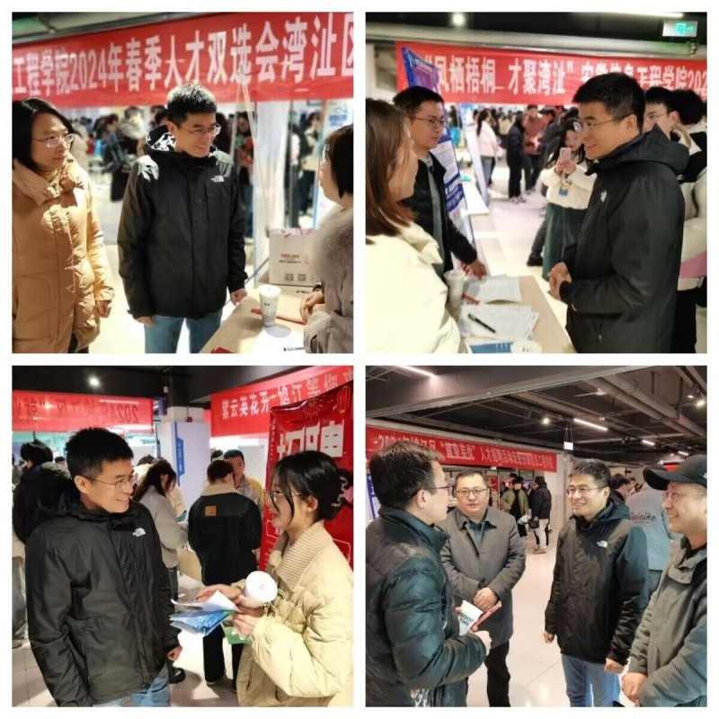 QQ图片20240229145936_副本.jpg