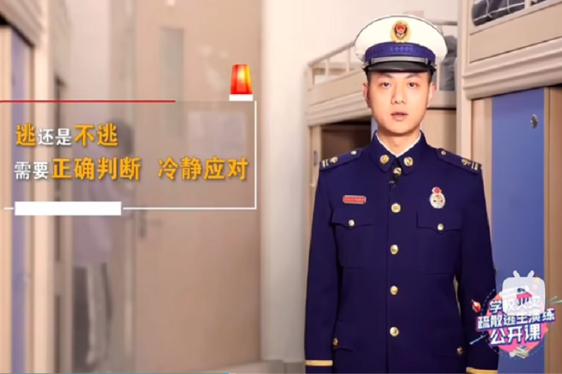 QQ图片20240318104834.png