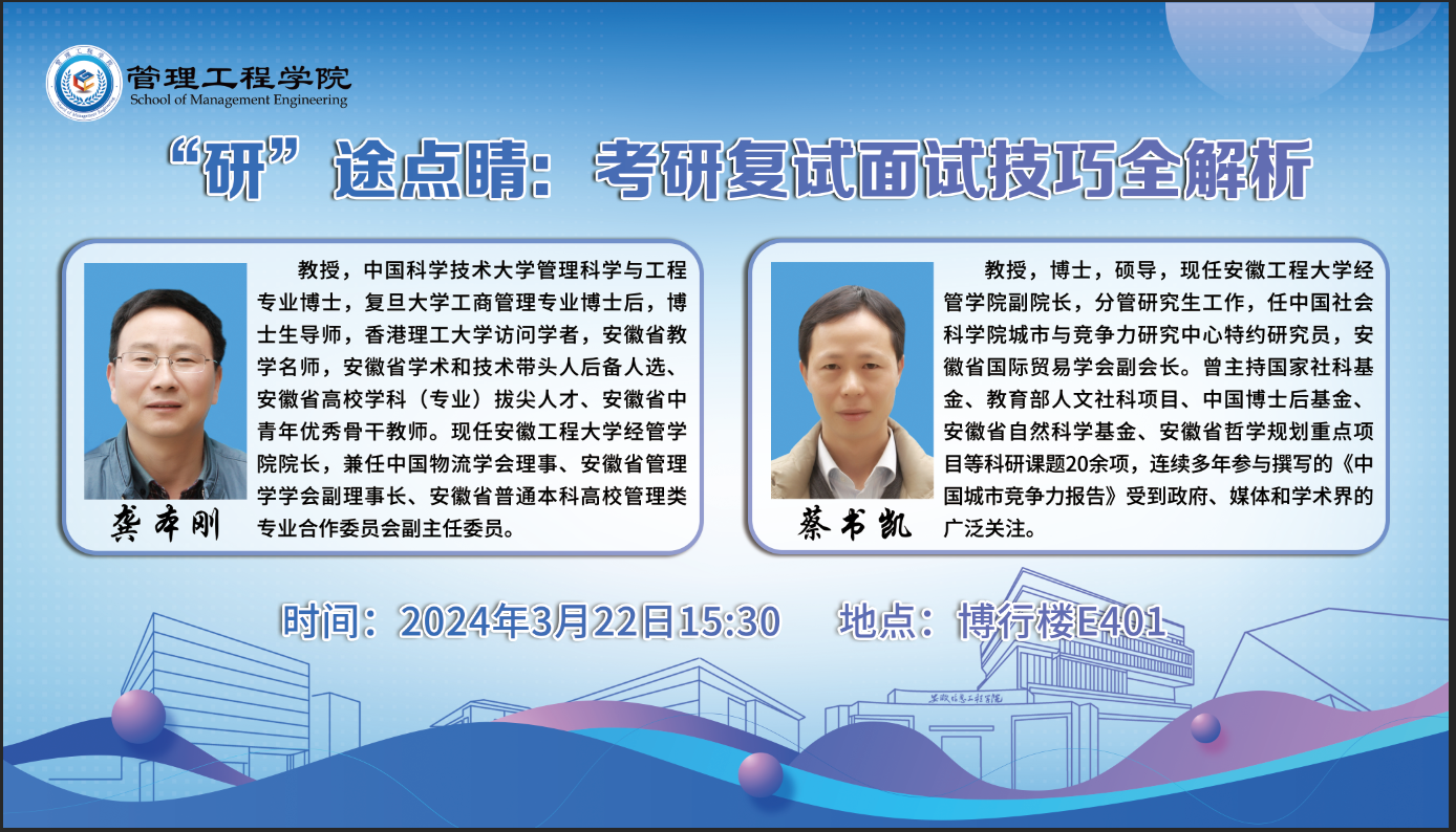 QQ图片20240321100927.png