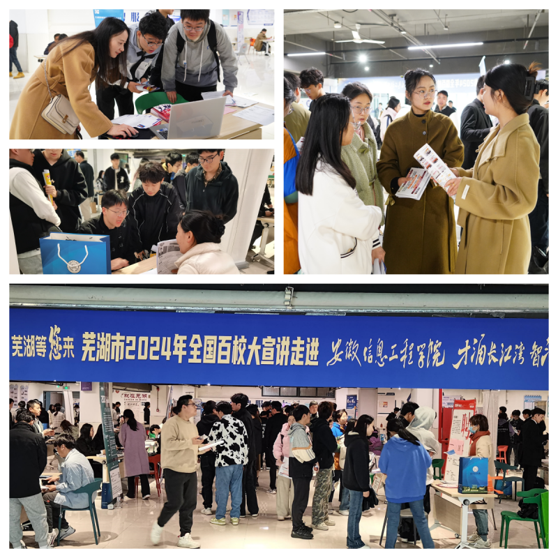 QQ图片20240328090048_副本.png