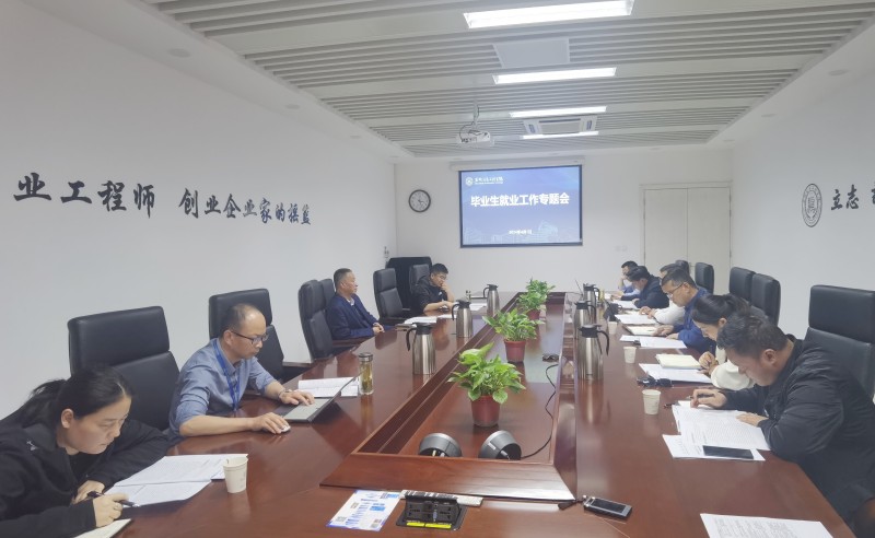 QQ图片20240402125824.jpg