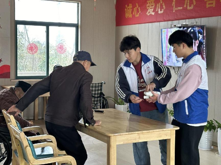 图片7.png