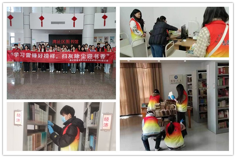 图为“书香浓情，你我同行”活动活动.jpg