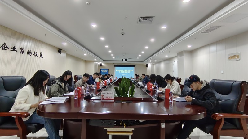 QQ图片20240415105339.jpg