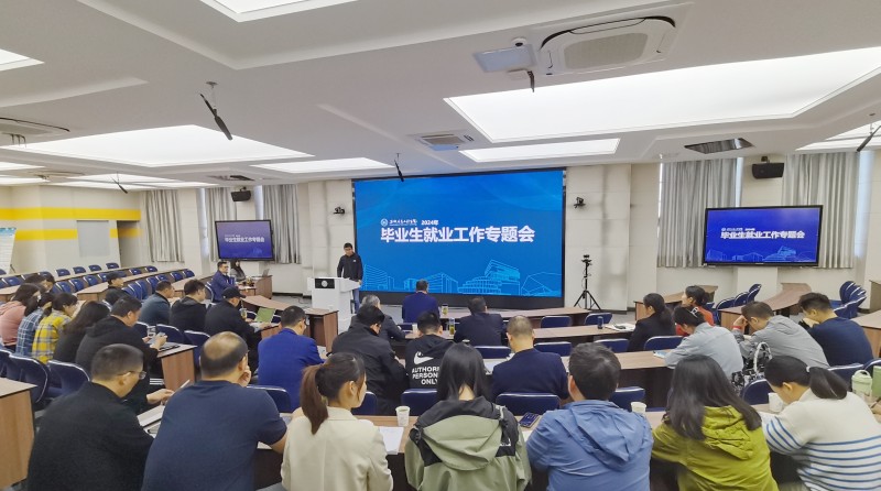 QQ图片20240418135239.jpg