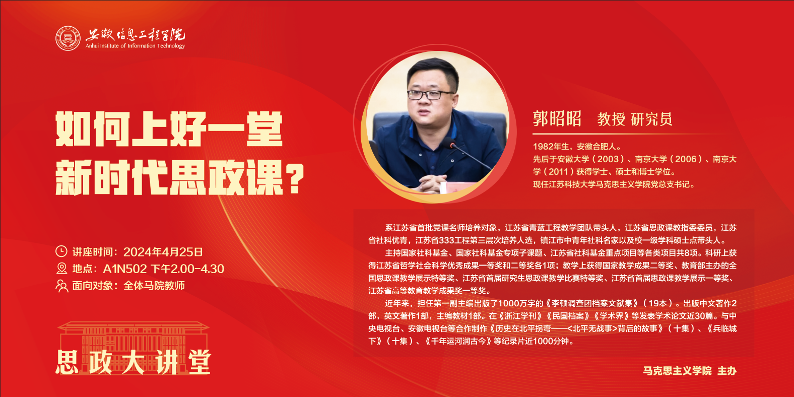 QQ图片20240419122312.png