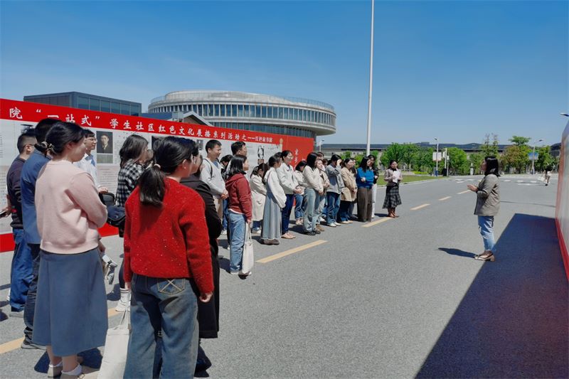 陈巧巧发言.jpg