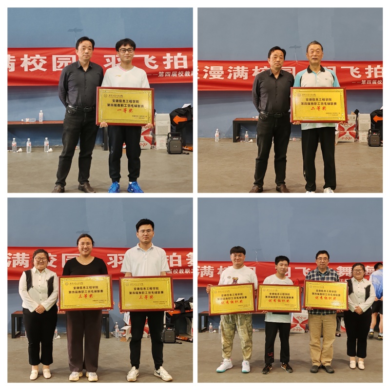 QQ图片20240425122644.jpg